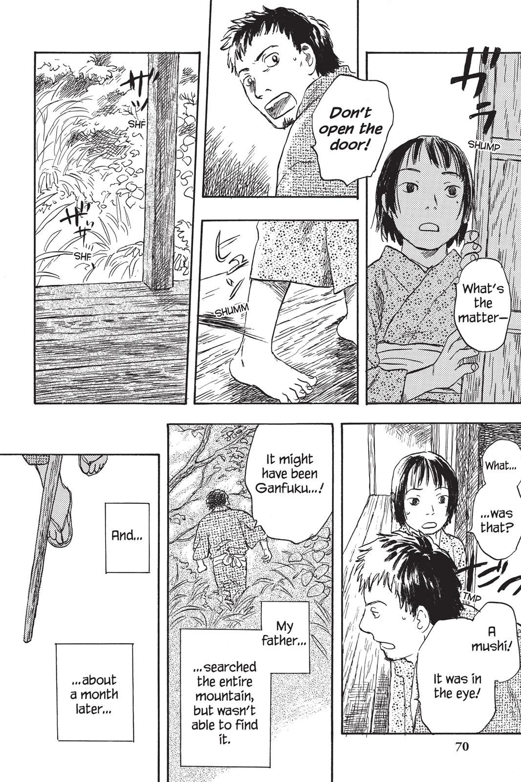 Mushishi Chapter 5 - Page 69