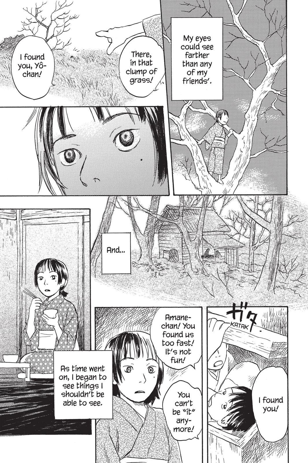 Mushishi Chapter 5 - Page 73