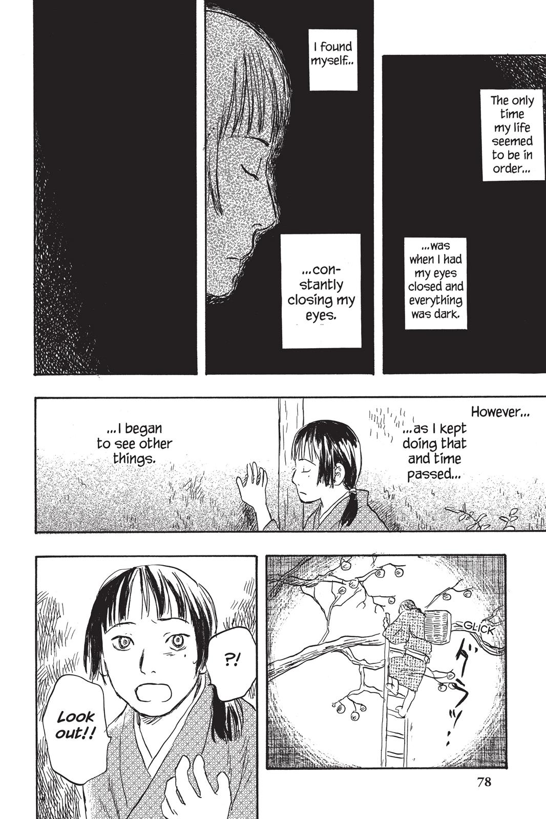 Mushishi Chapter 5 - Page 75