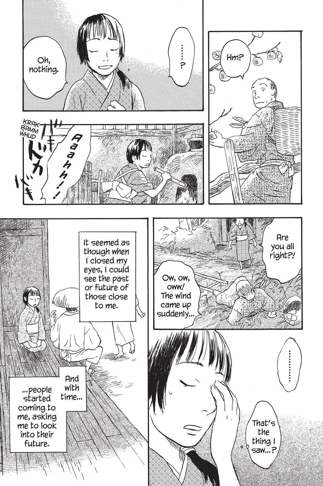 Mushishi Chapter 5 - Page 76