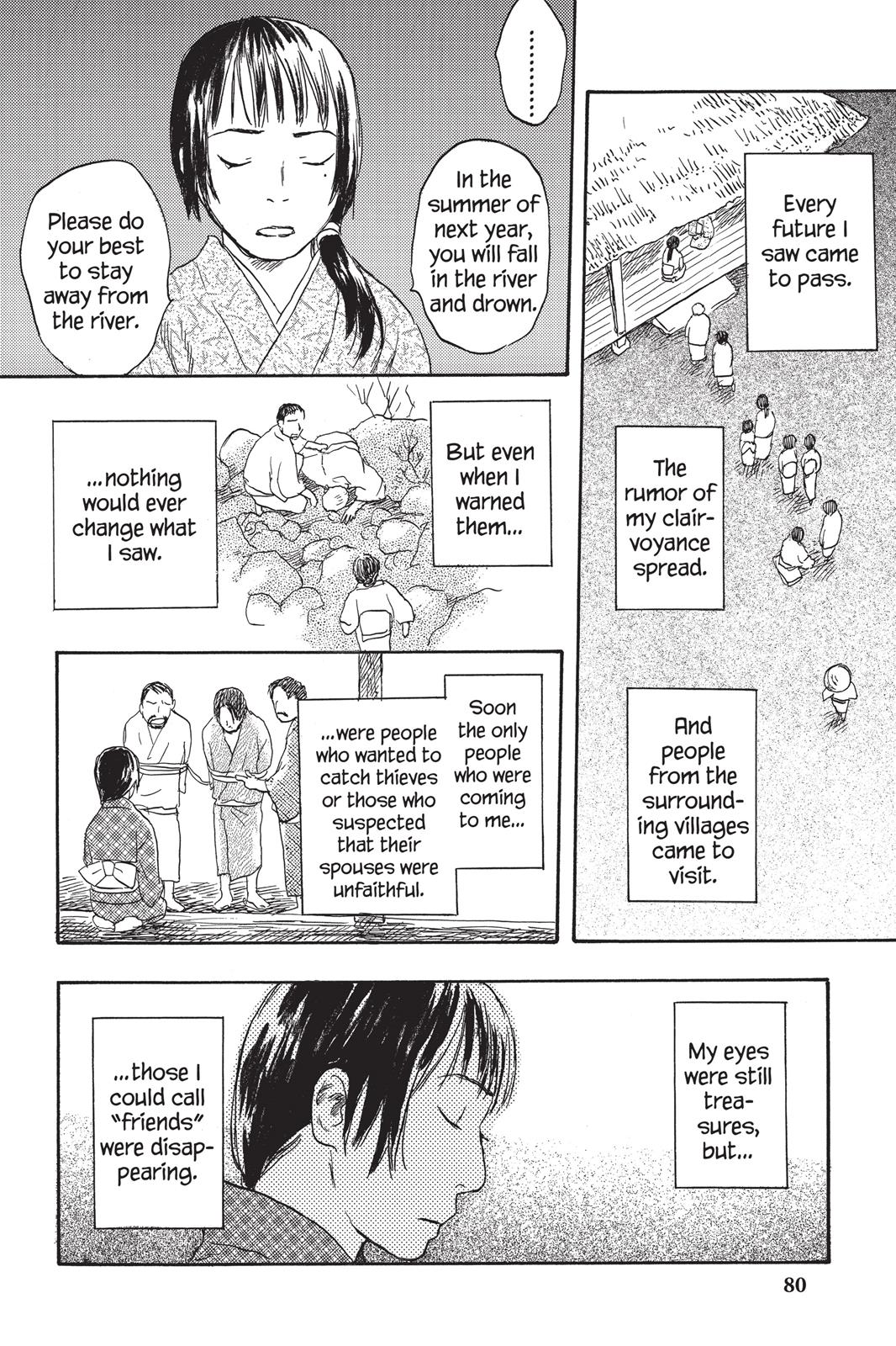 Mushishi Chapter 5 - Page 77