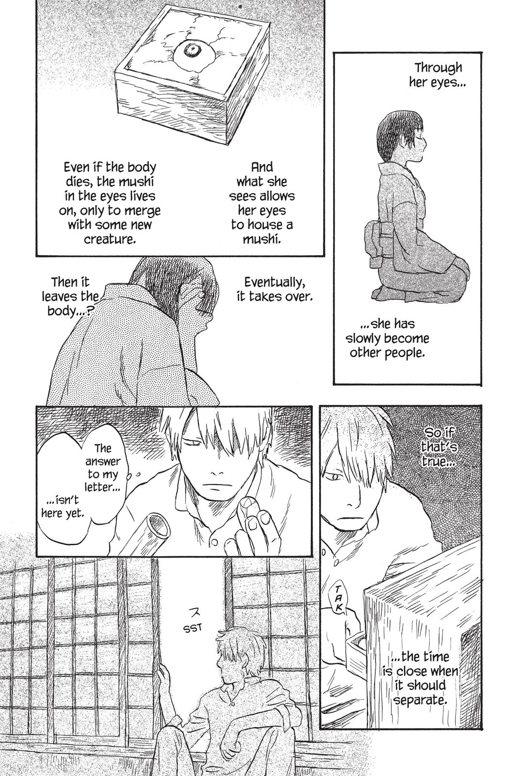 Mushishi Chapter 5 - Page 92