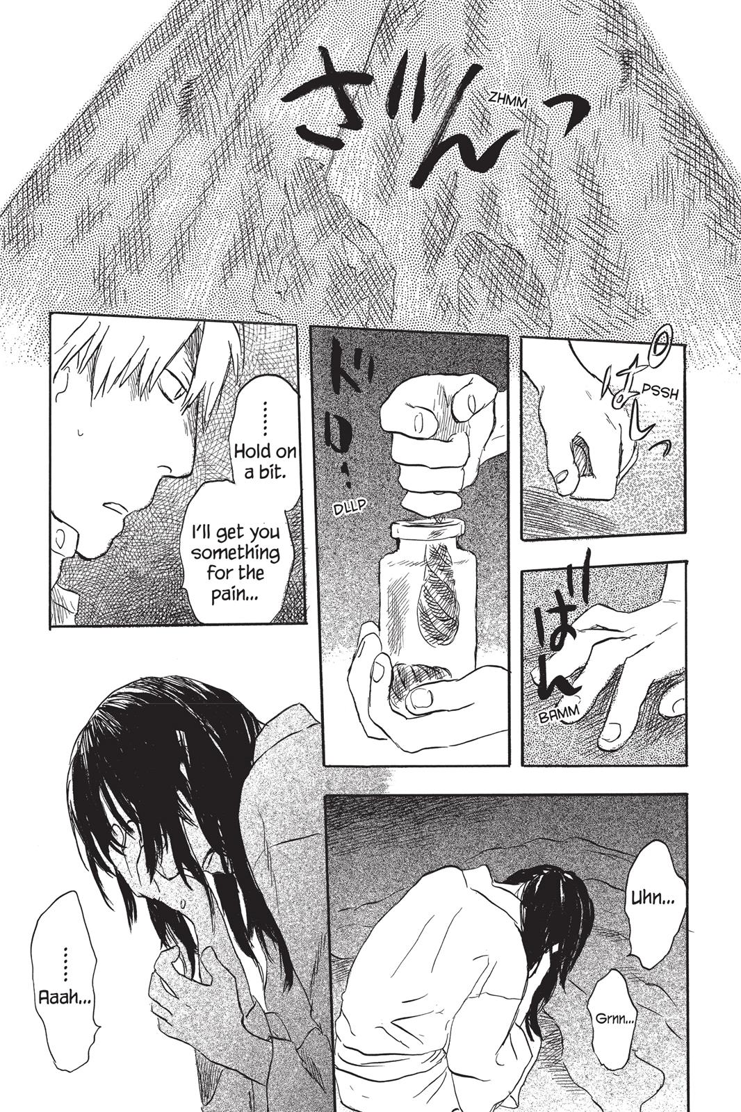 Mushishi Chapter 5 - Page 96
