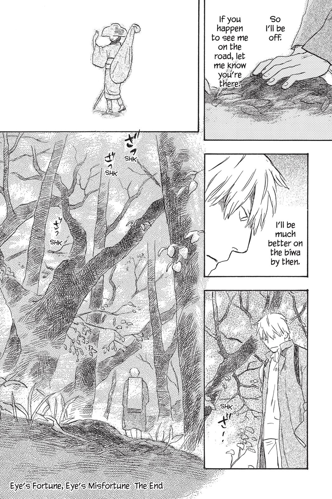 Mushishi Chapter 5 - Page 101