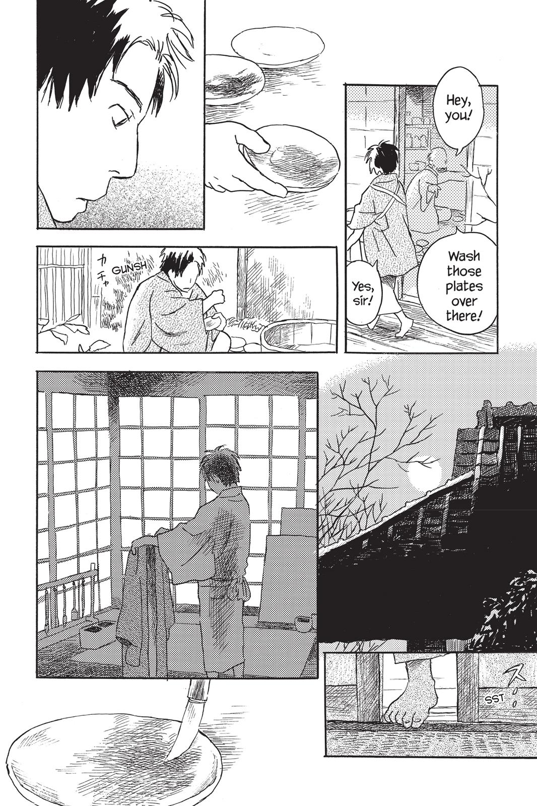 Mushishi Chapter 5 - Page 109