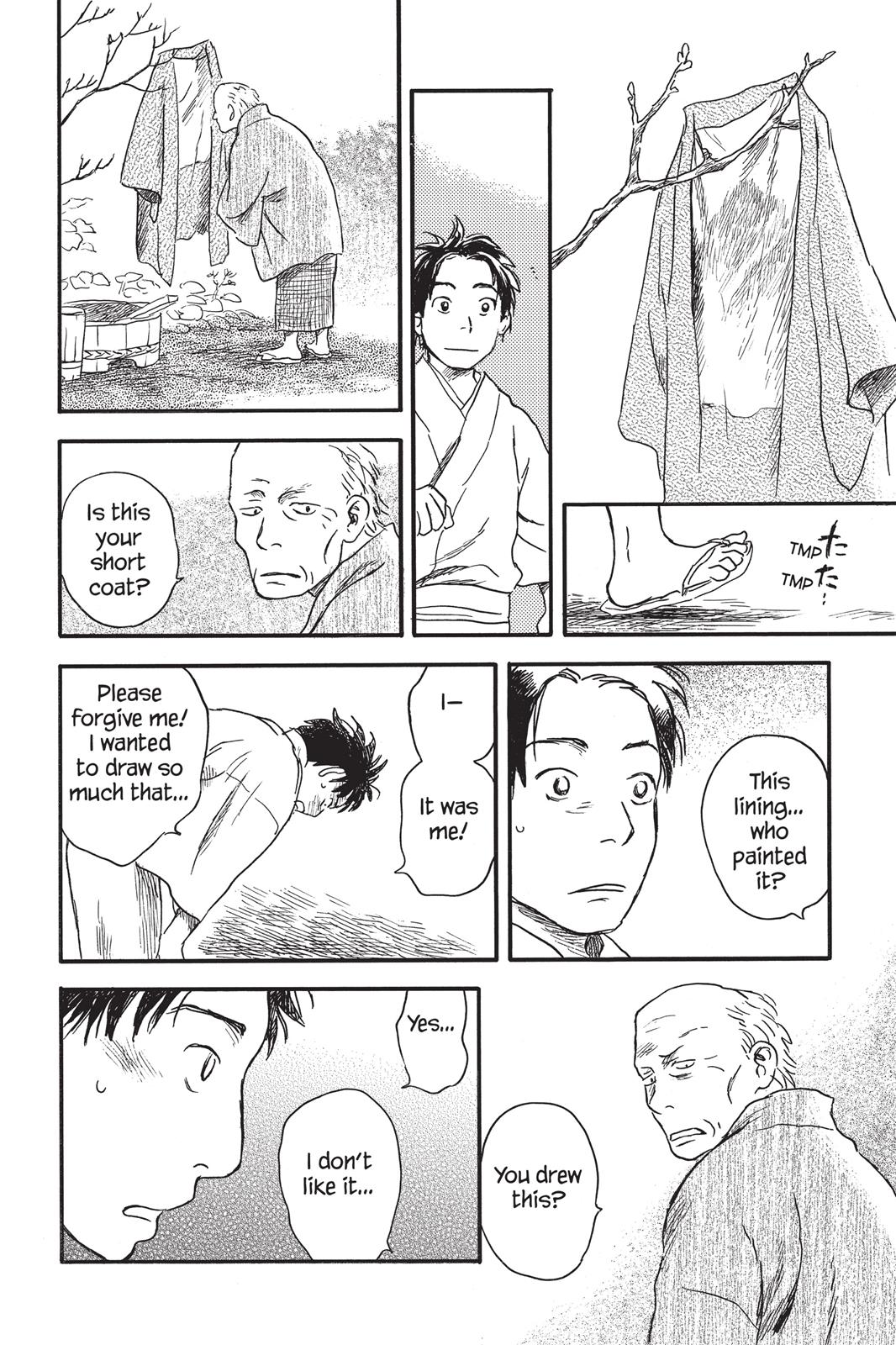 Mushishi Chapter 5 - Page 111