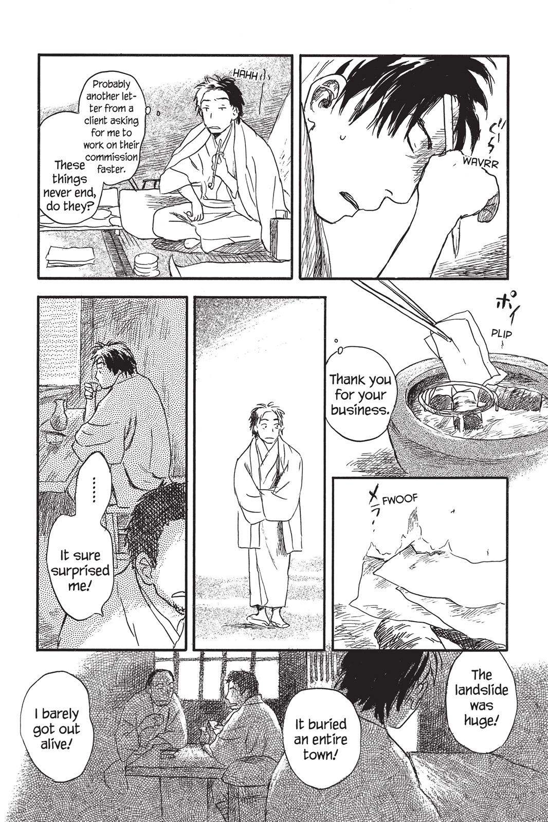 Mushishi Chapter 5 - Page 117