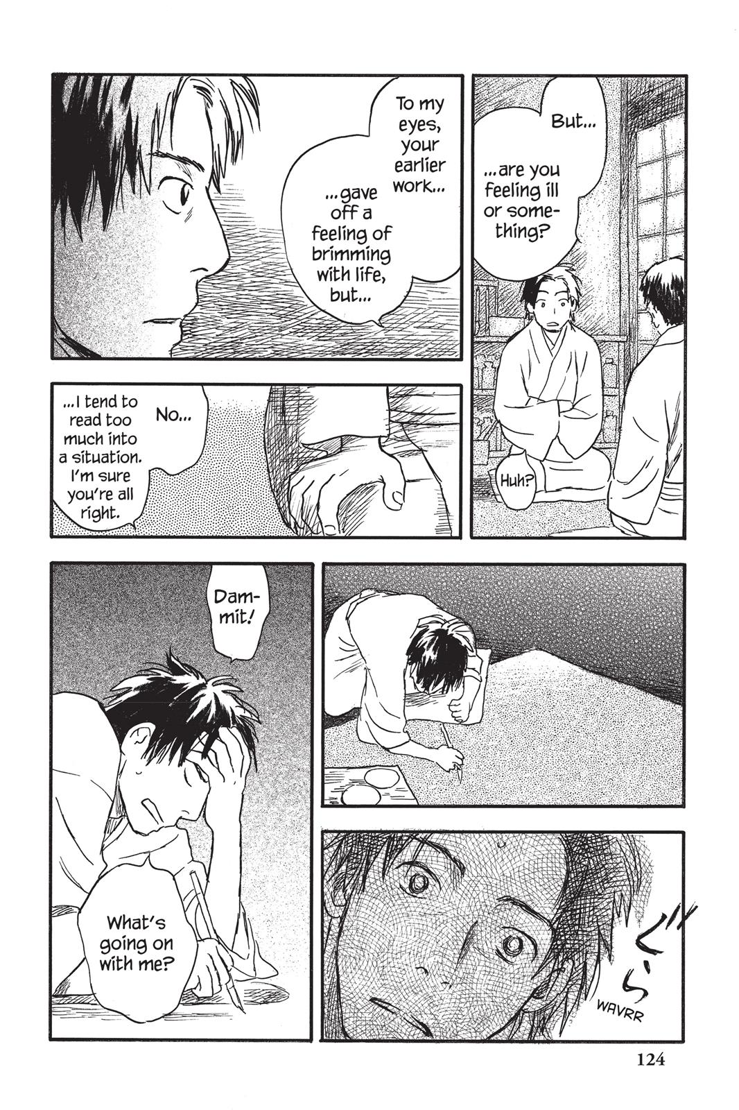 Mushishi Chapter 5 - Page 119