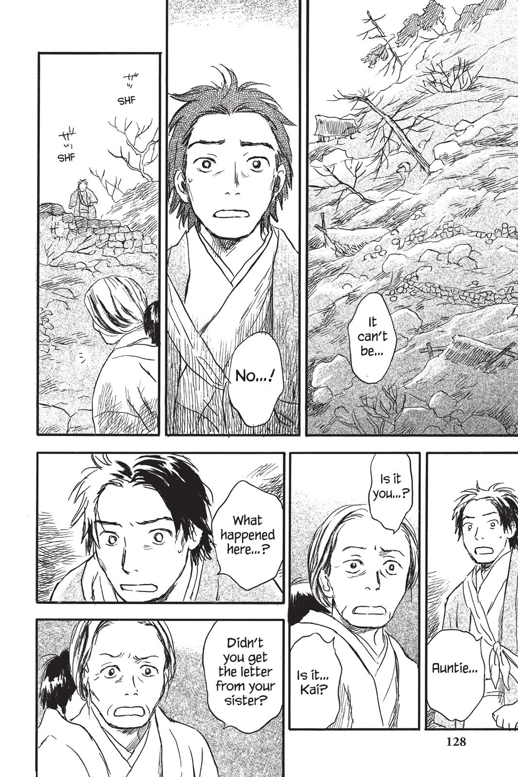 Mushishi Chapter 5 - Page 123