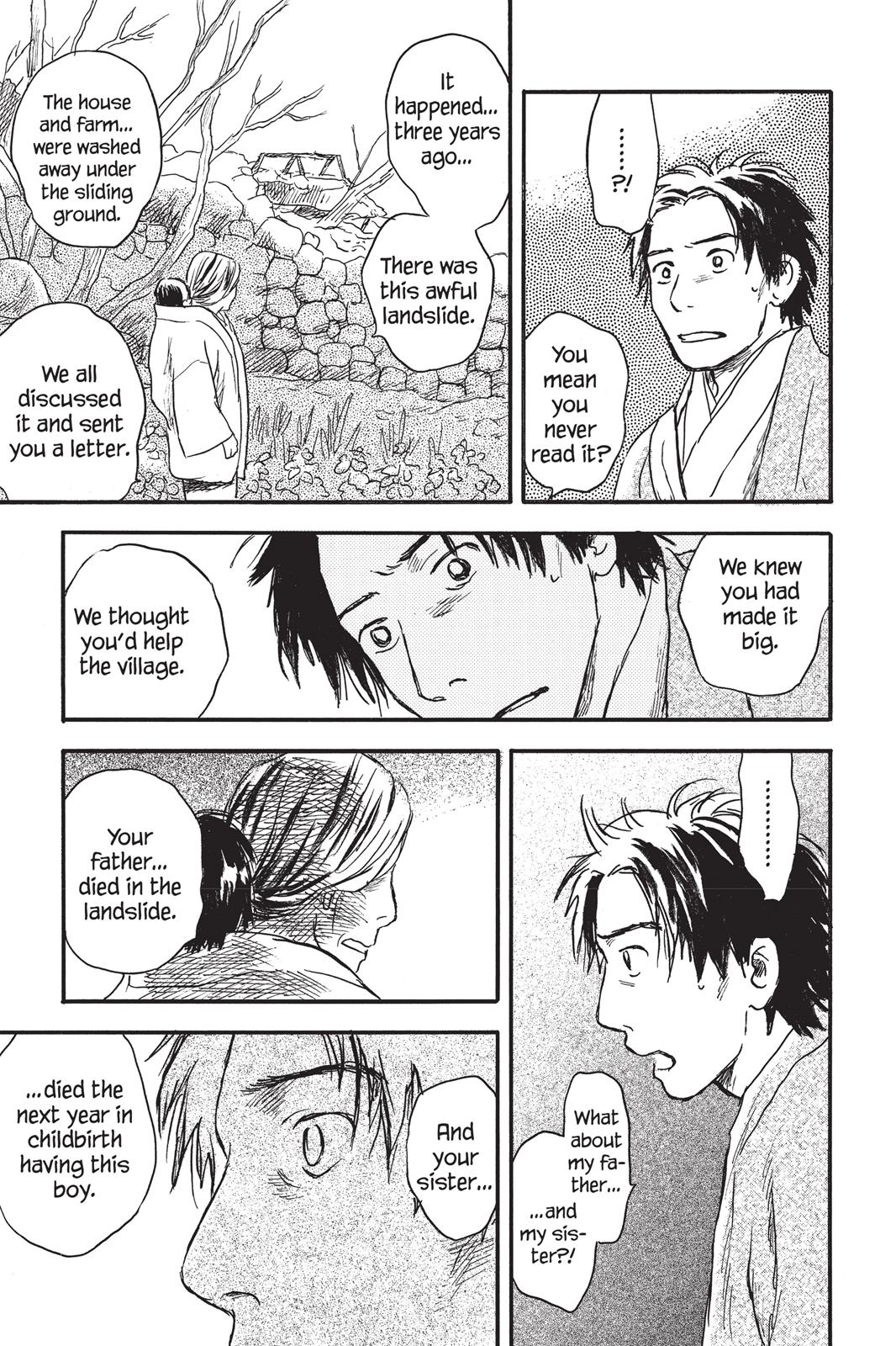 Mushishi Chapter 5 - Page 124