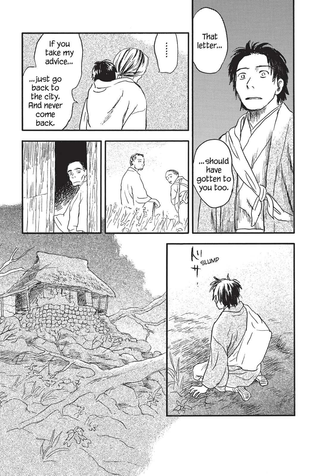 Mushishi Chapter 5 - Page 125