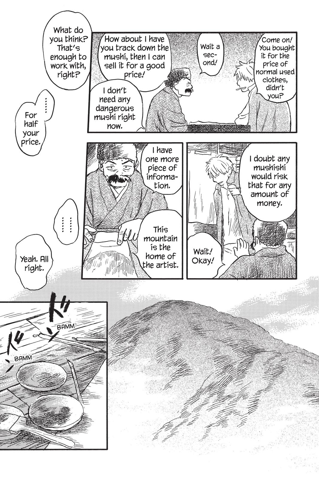 Mushishi Chapter 5 - Page 128
