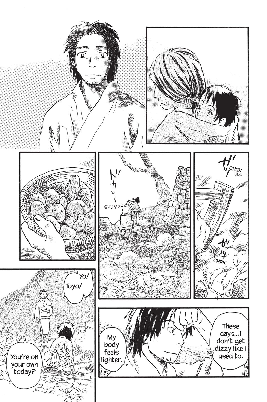 Mushishi Chapter 5 - Page 132