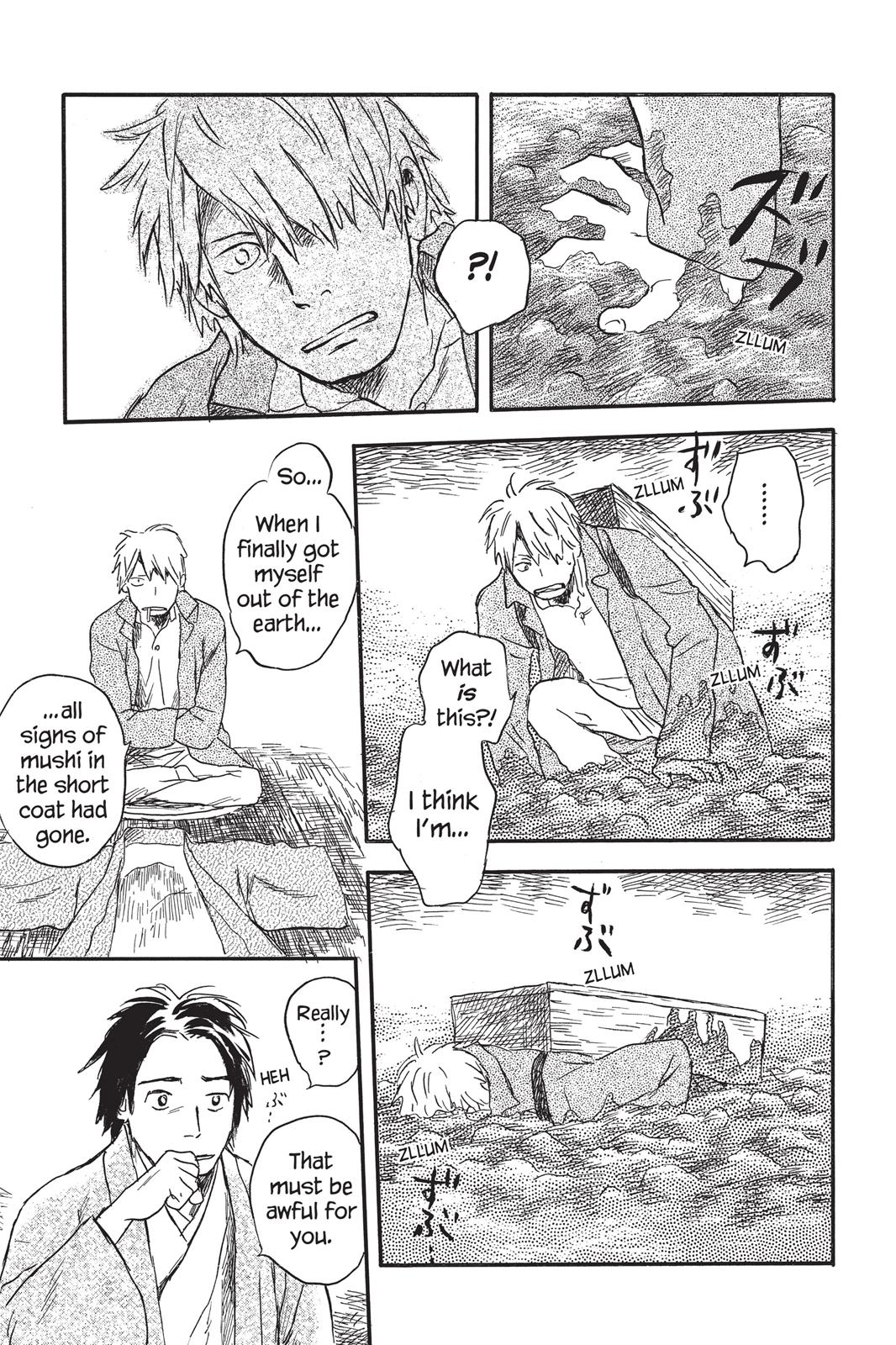 Mushishi Chapter 5 - Page 142