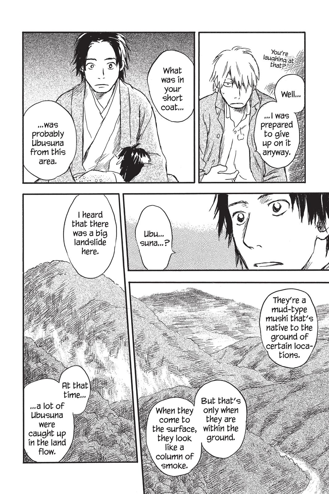 Mushishi Chapter 5 - Page 143