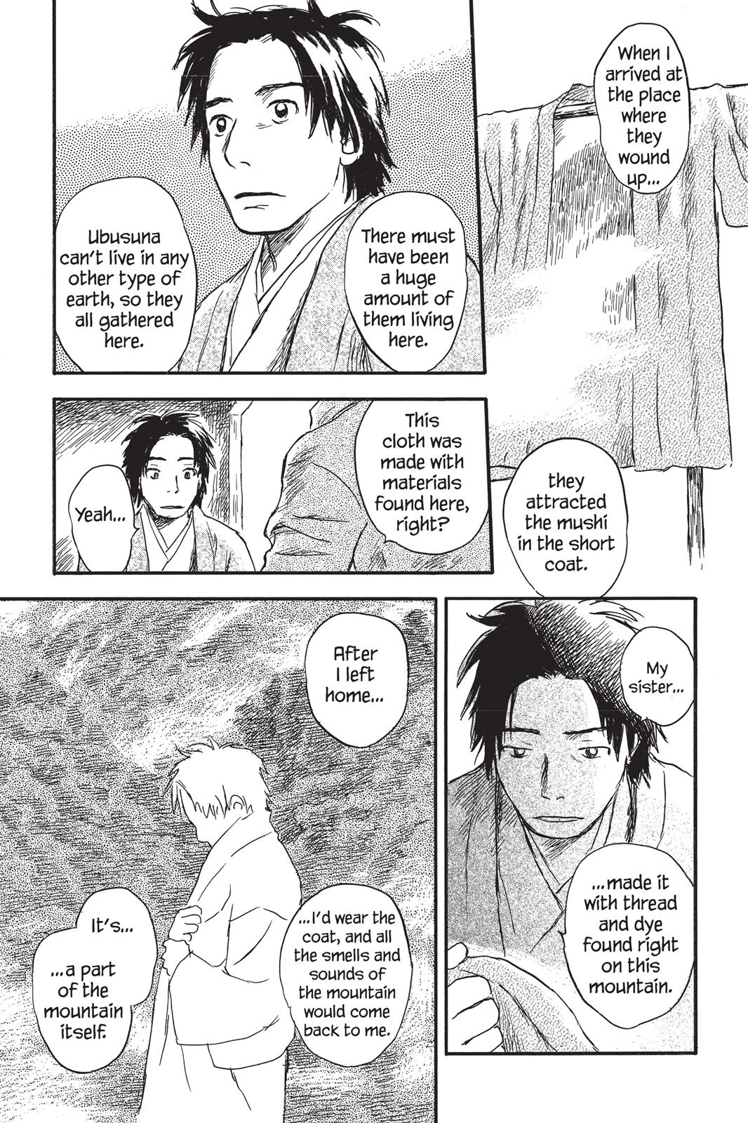 Mushishi Chapter 5 - Page 144