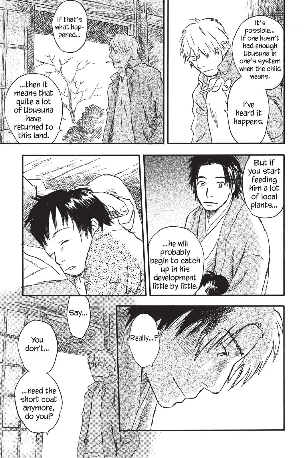 Mushishi Chapter 5 - Page 146