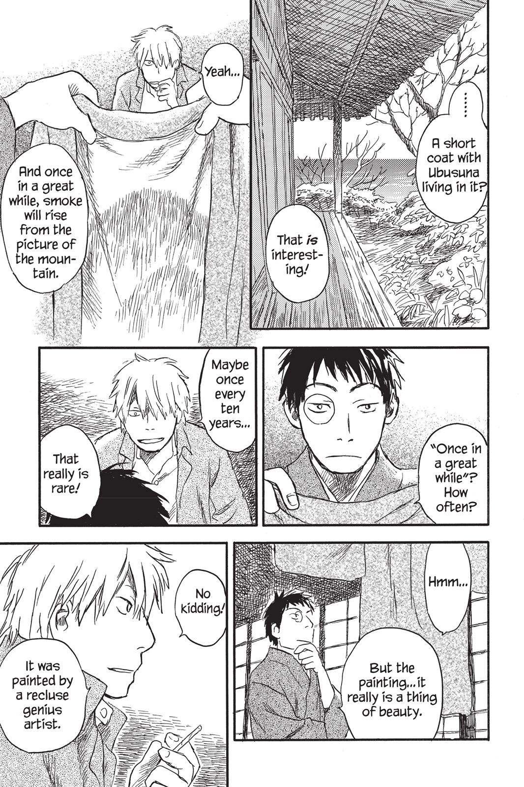 Mushishi Chapter 5 - Page 148