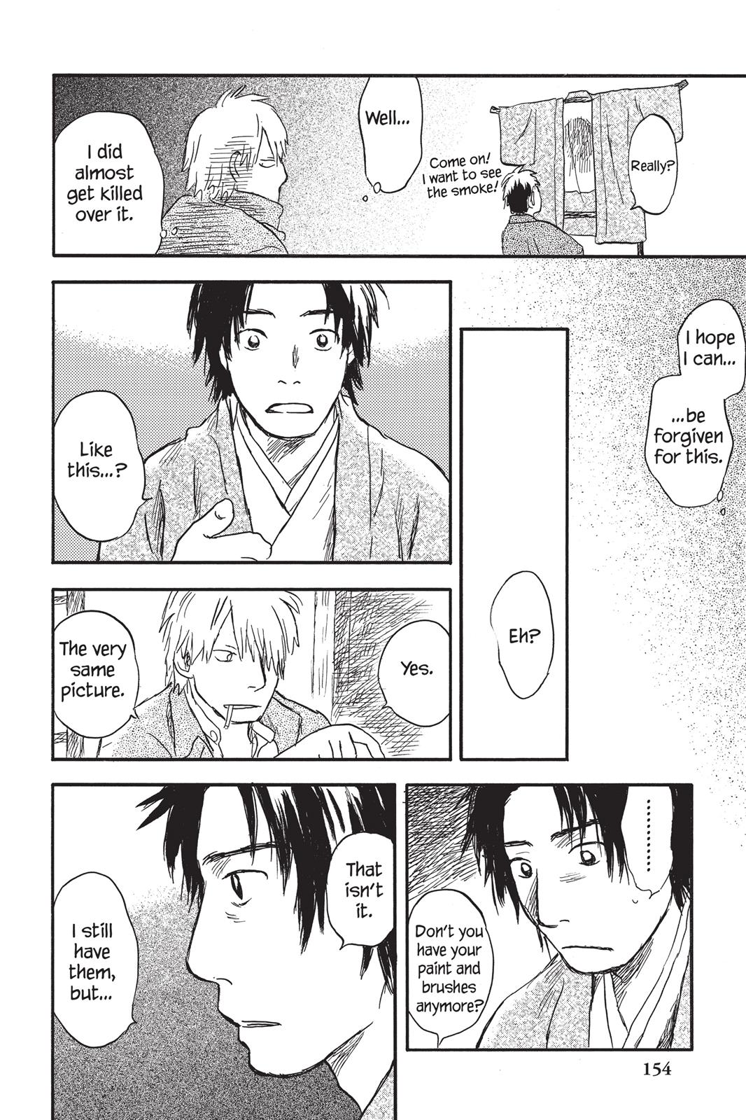 Mushishi Chapter 5 - Page 149