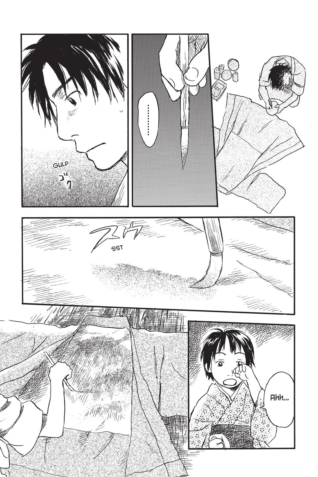 Mushishi Chapter 5 - Page 150
