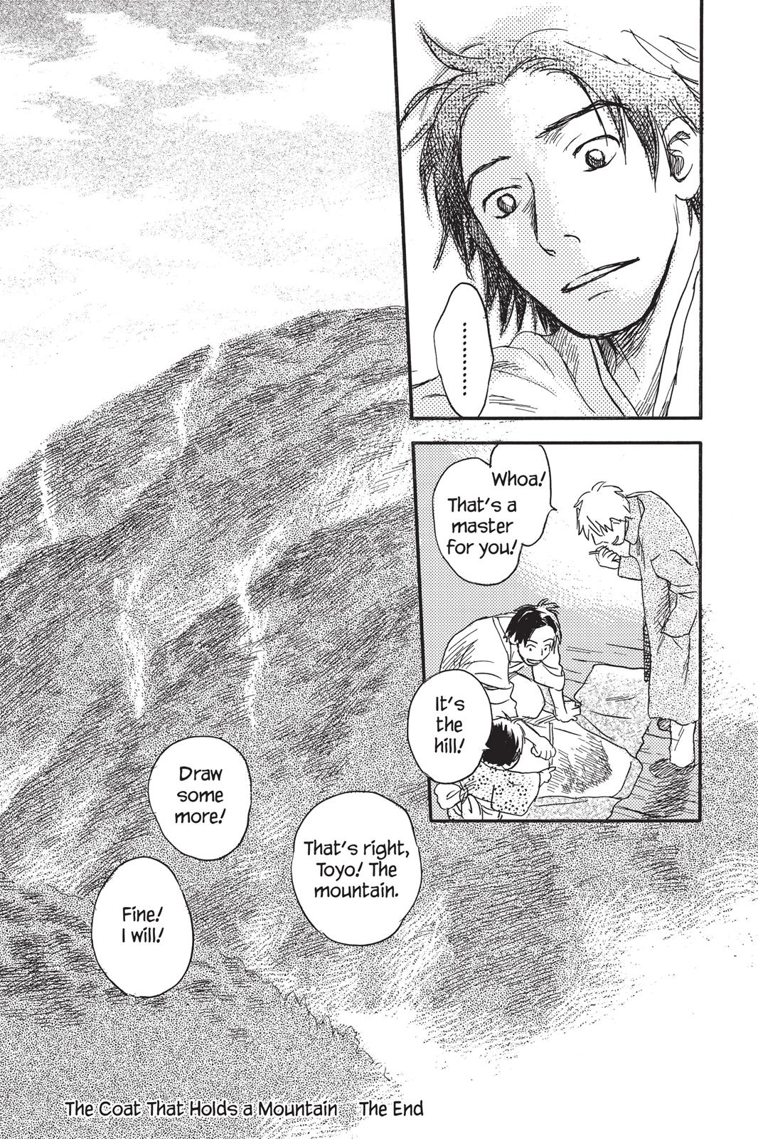 Mushishi Chapter 5 - Page 151