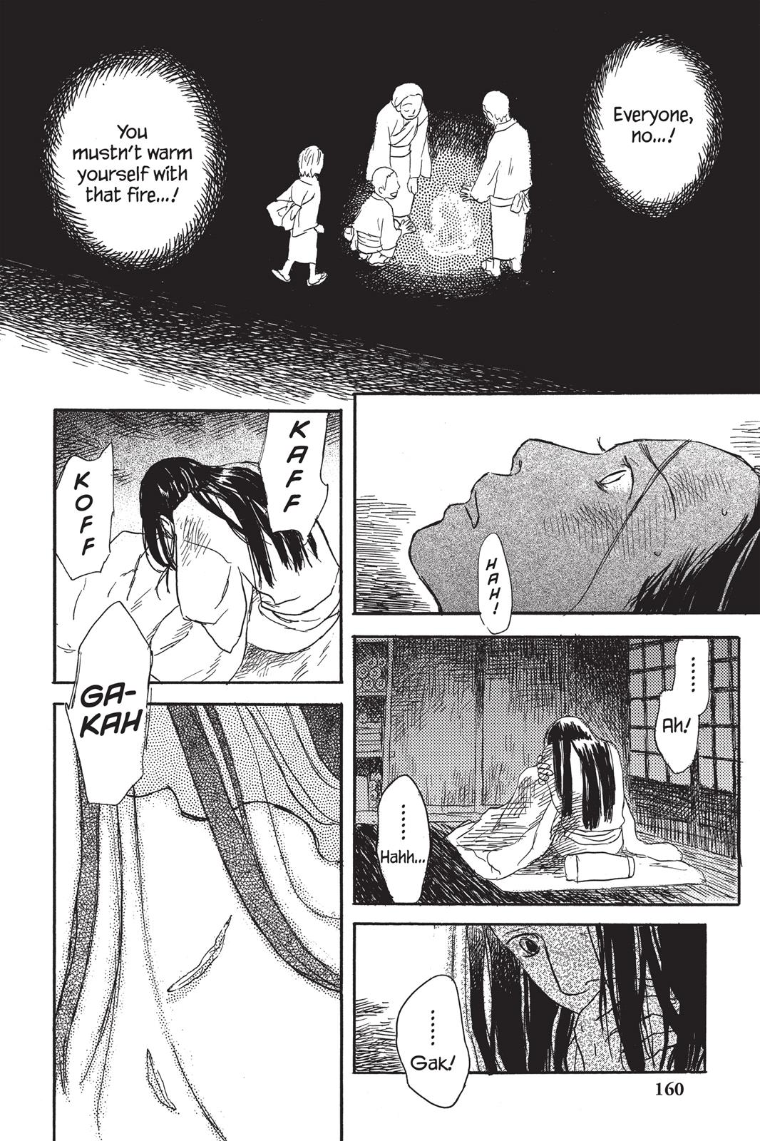 Mushishi Chapter 5 - Page 155