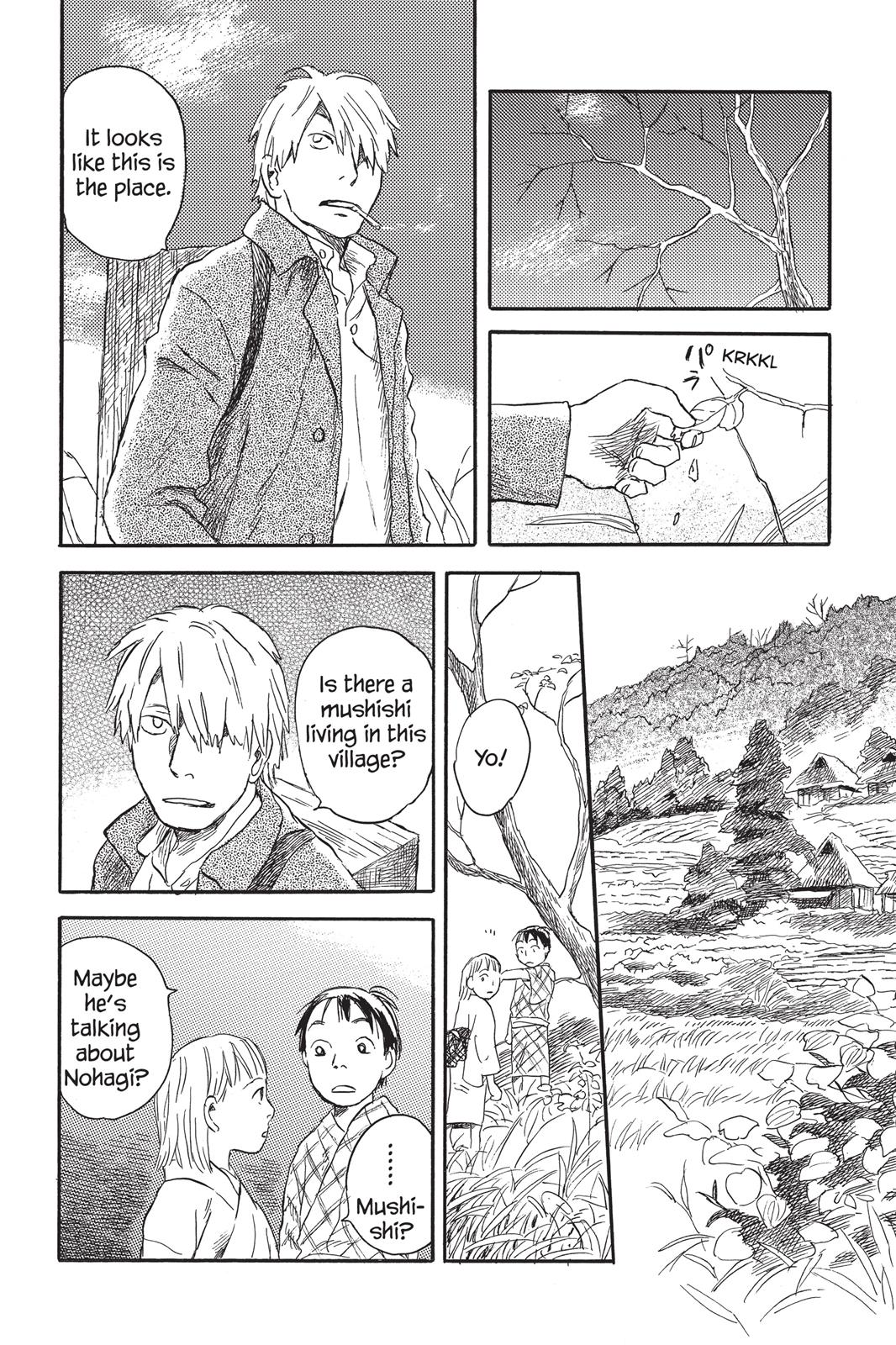 Mushishi Chapter 5 - Page 157