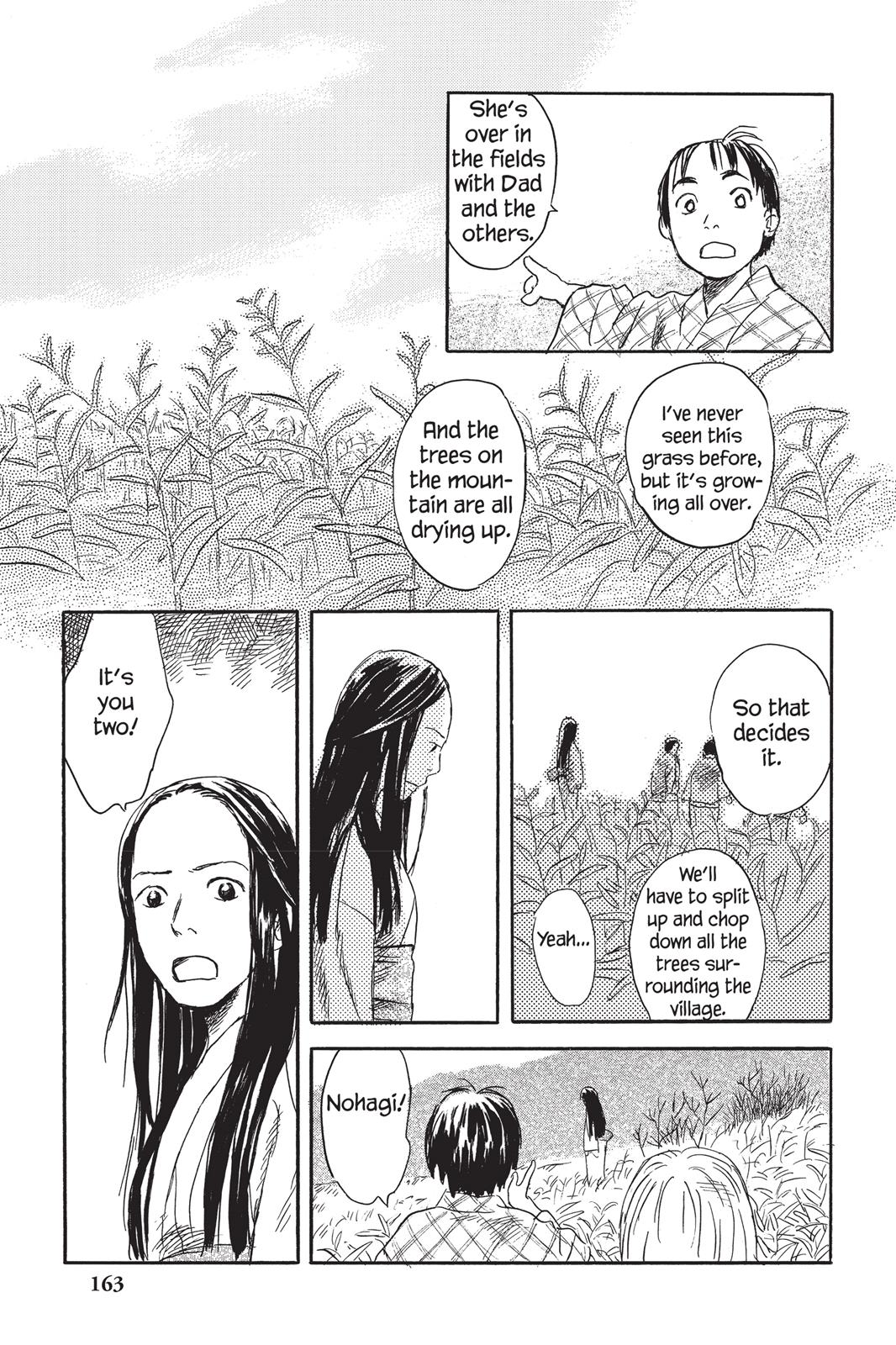 Mushishi Chapter 5 - Page 158