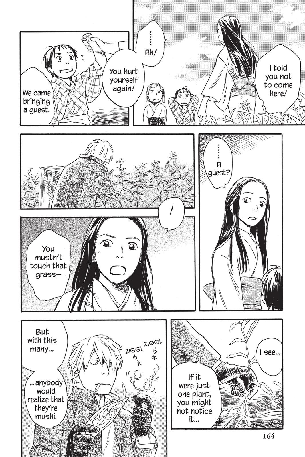 Mushishi Chapter 5 - Page 159