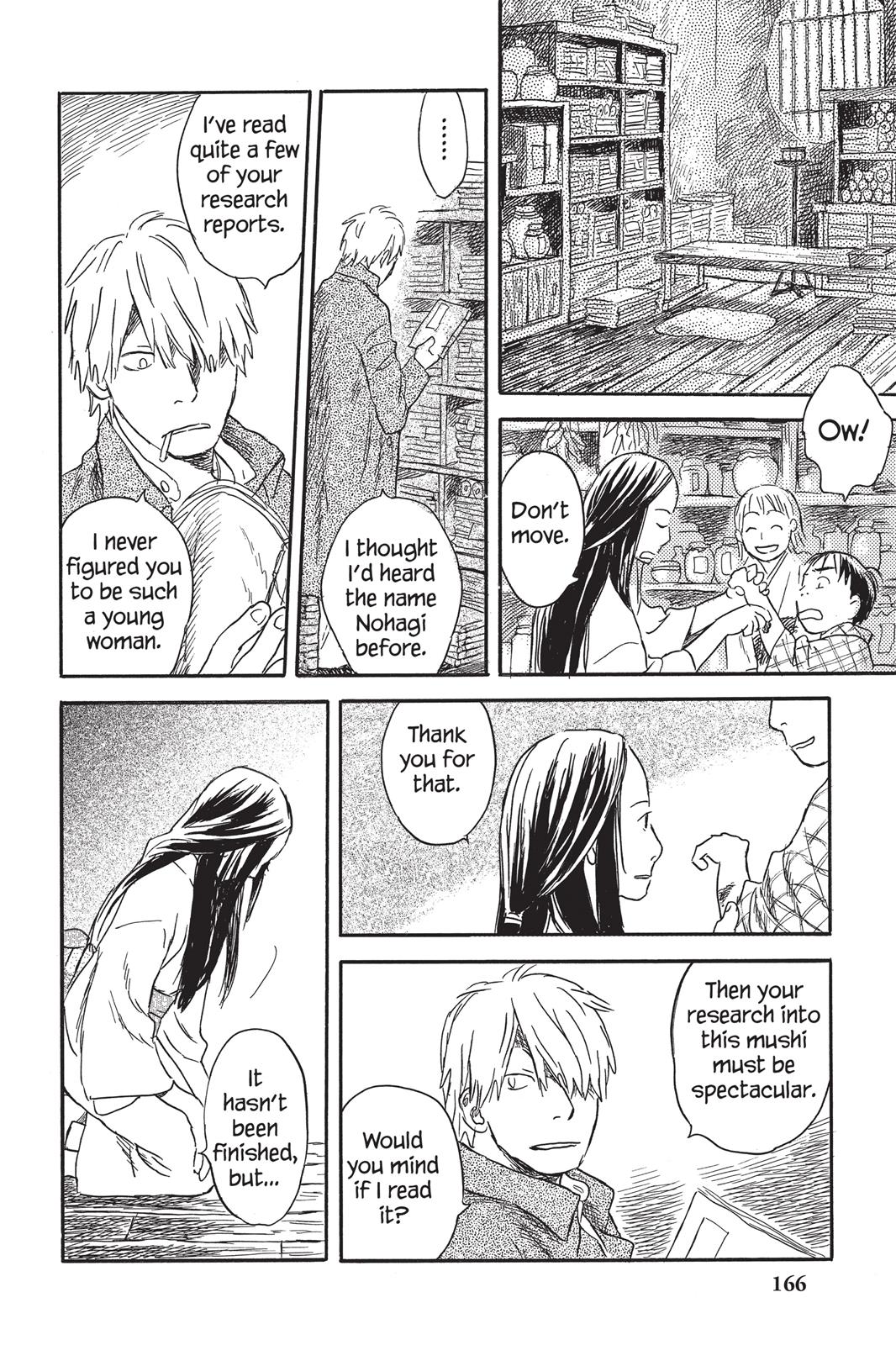 Mushishi Chapter 5 - Page 161
