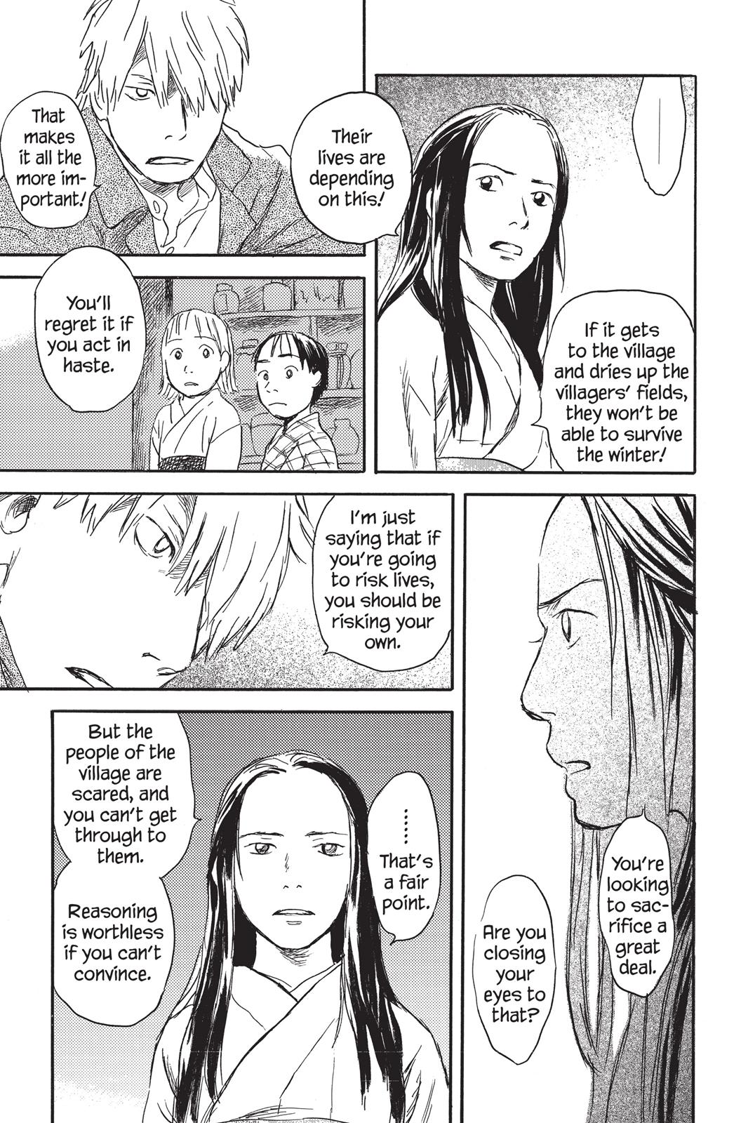 Mushishi Chapter 5 - Page 168