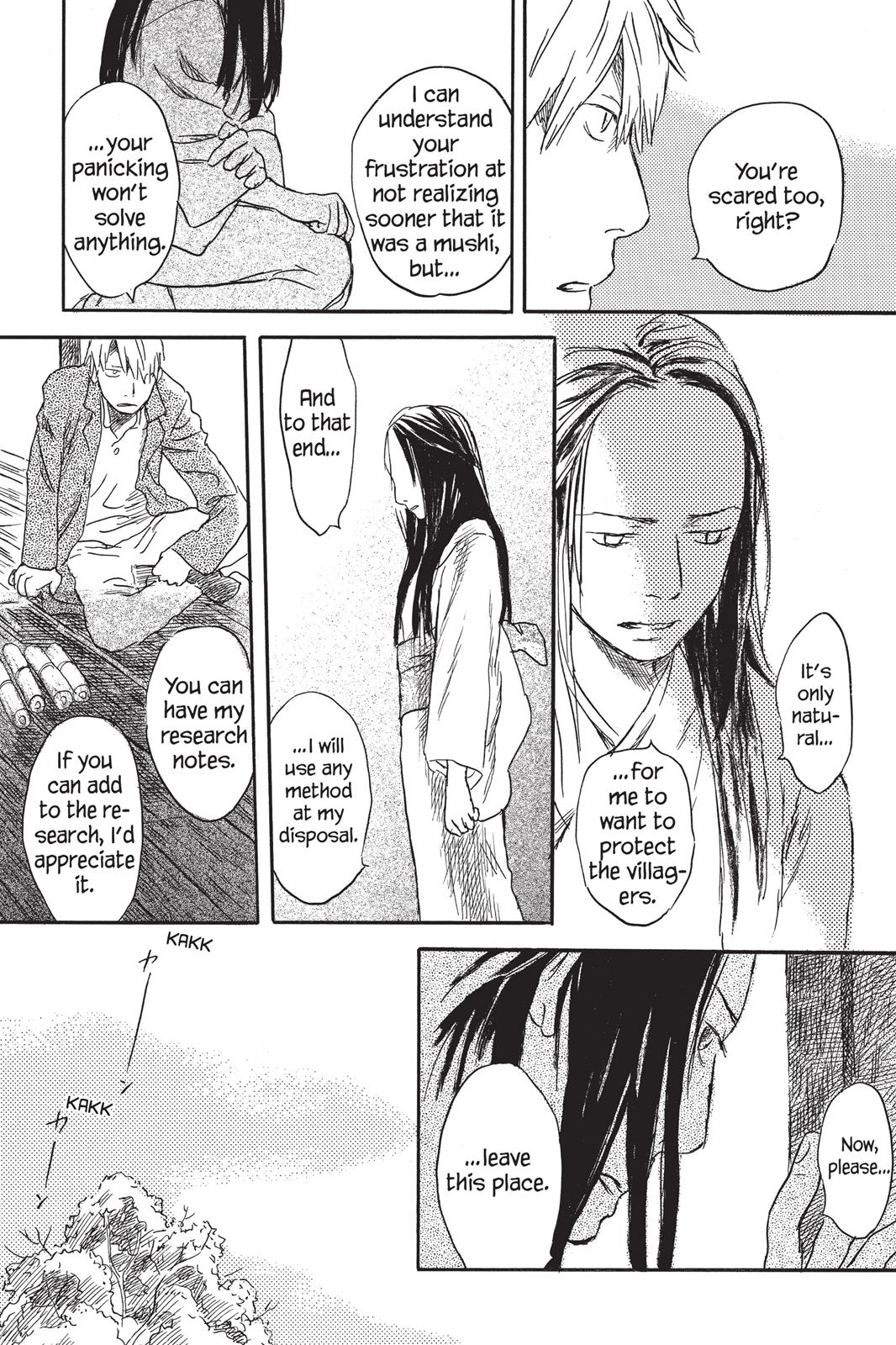 Mushishi Chapter 5 - Page 169