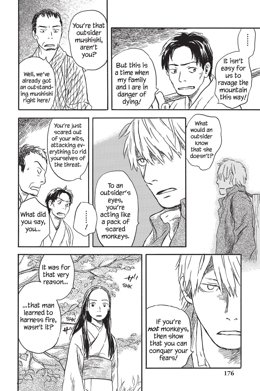 Mushishi Chapter 5 - Page 171