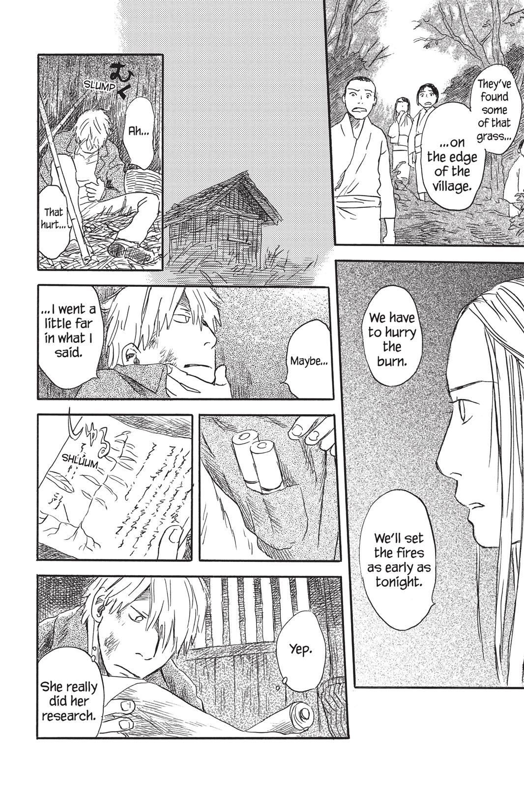 Mushishi Chapter 5 - Page 173