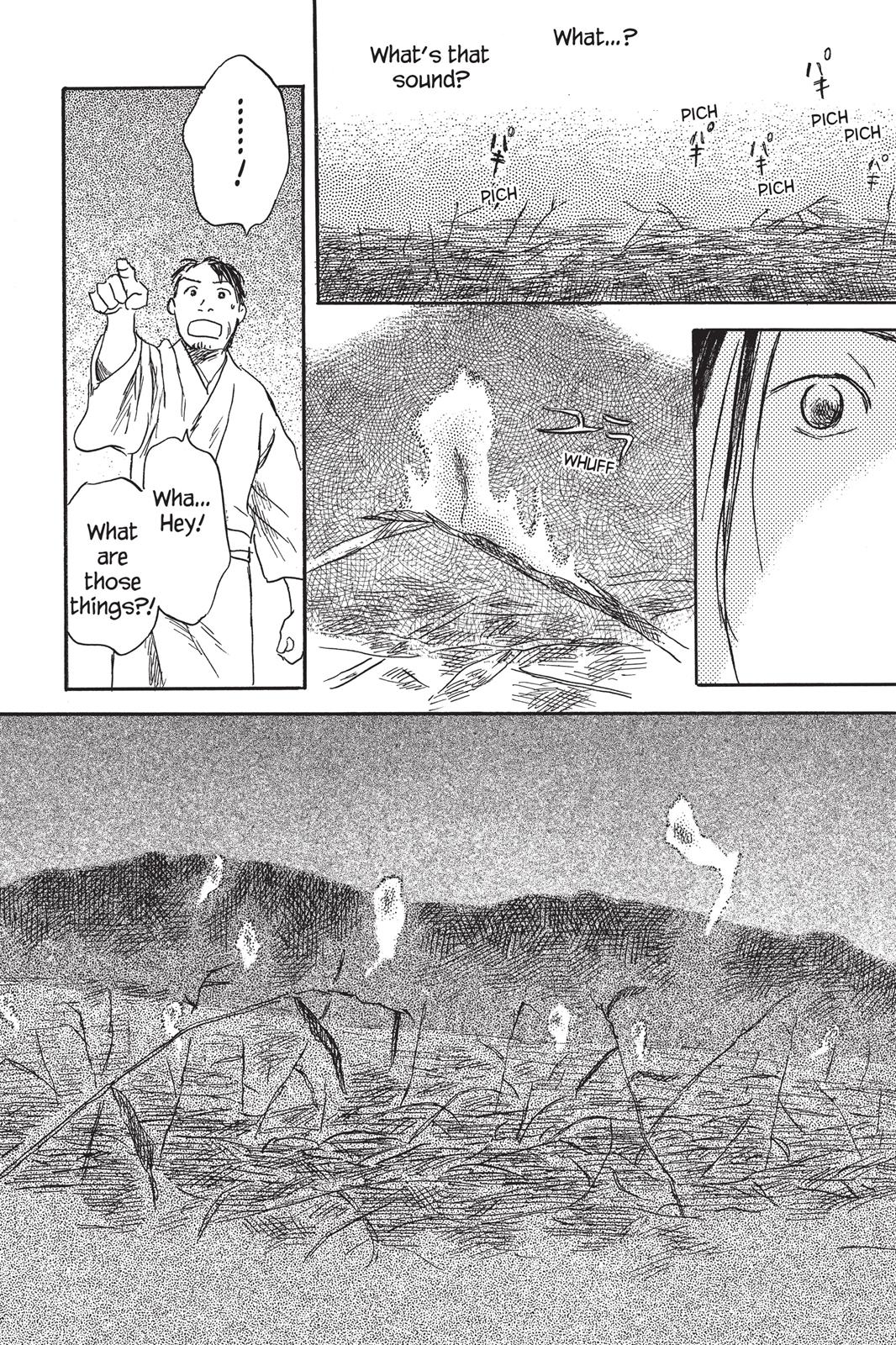 Mushishi Chapter 5 - Page 178