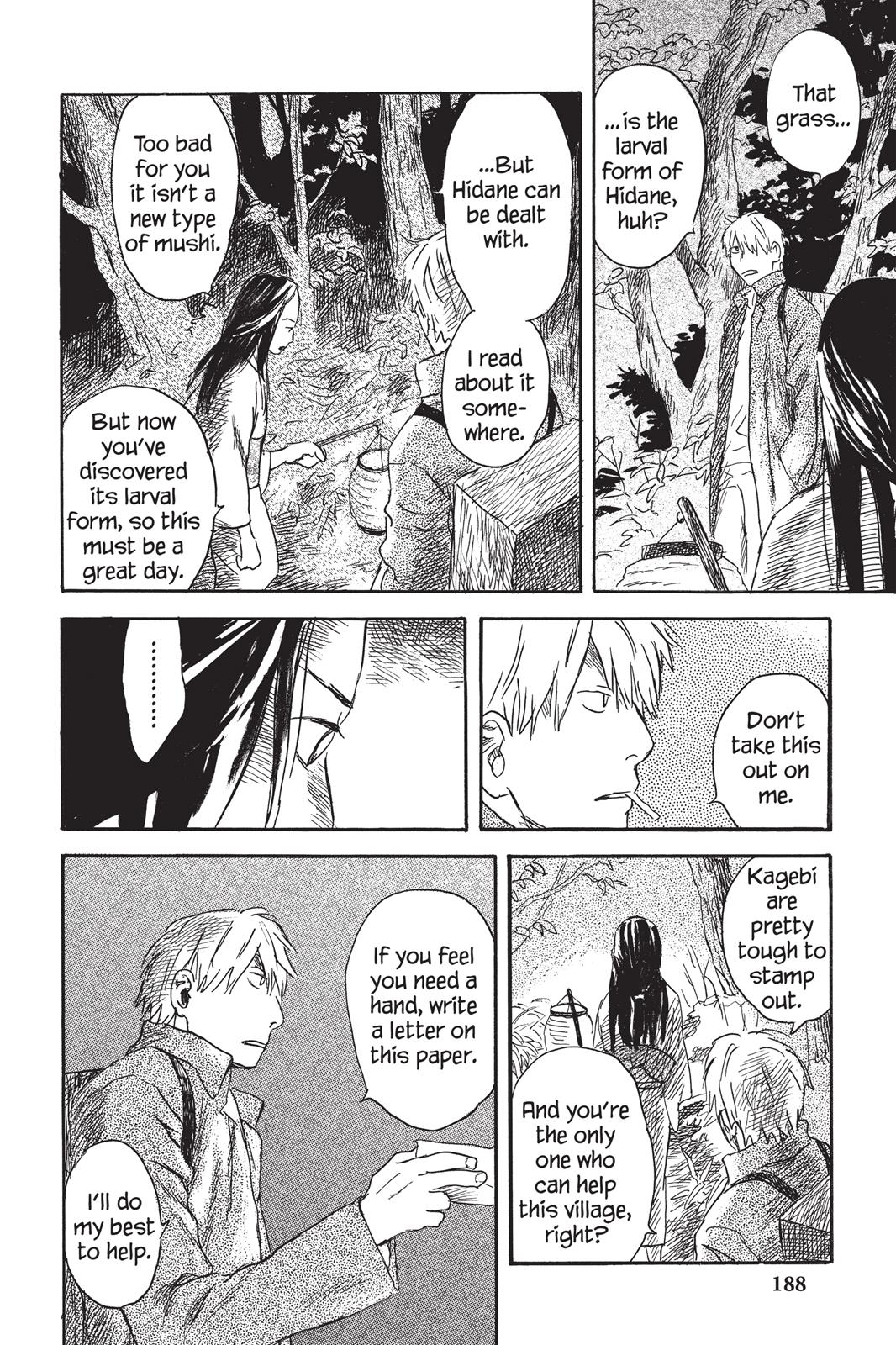 Mushishi Chapter 5 - Page 182