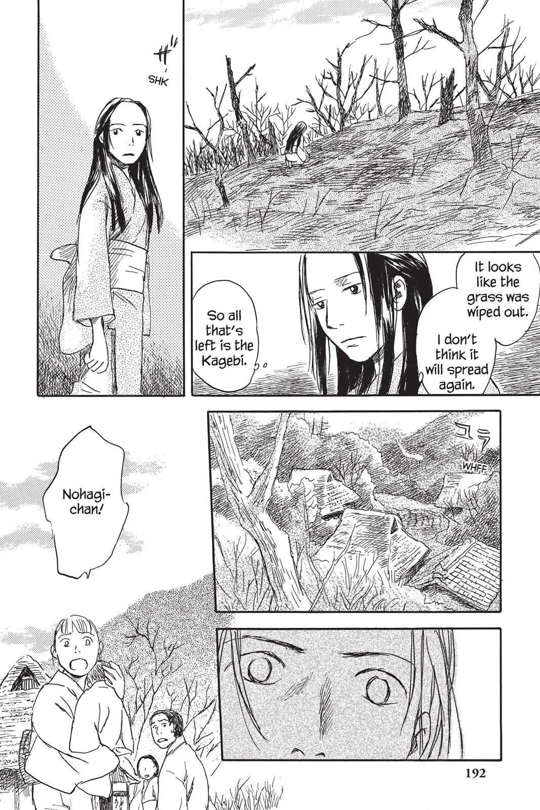 Mushishi Chapter 5 - Page 186