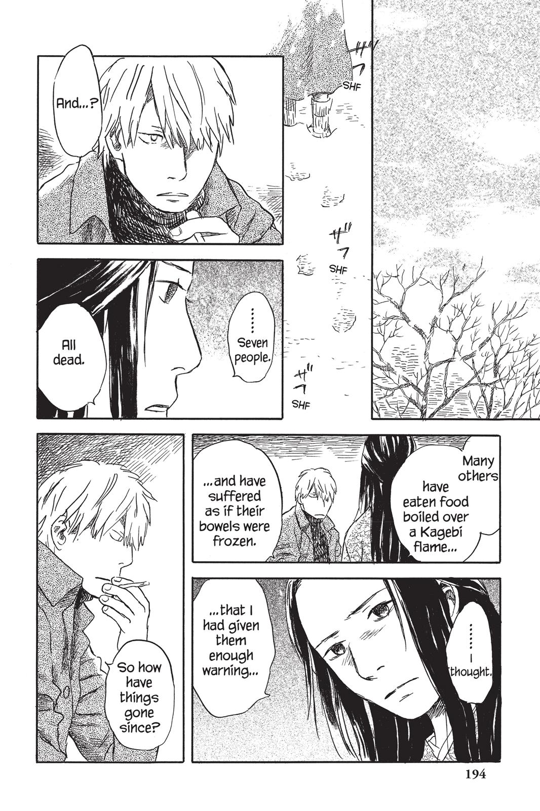 Mushishi Chapter 5 - Page 188