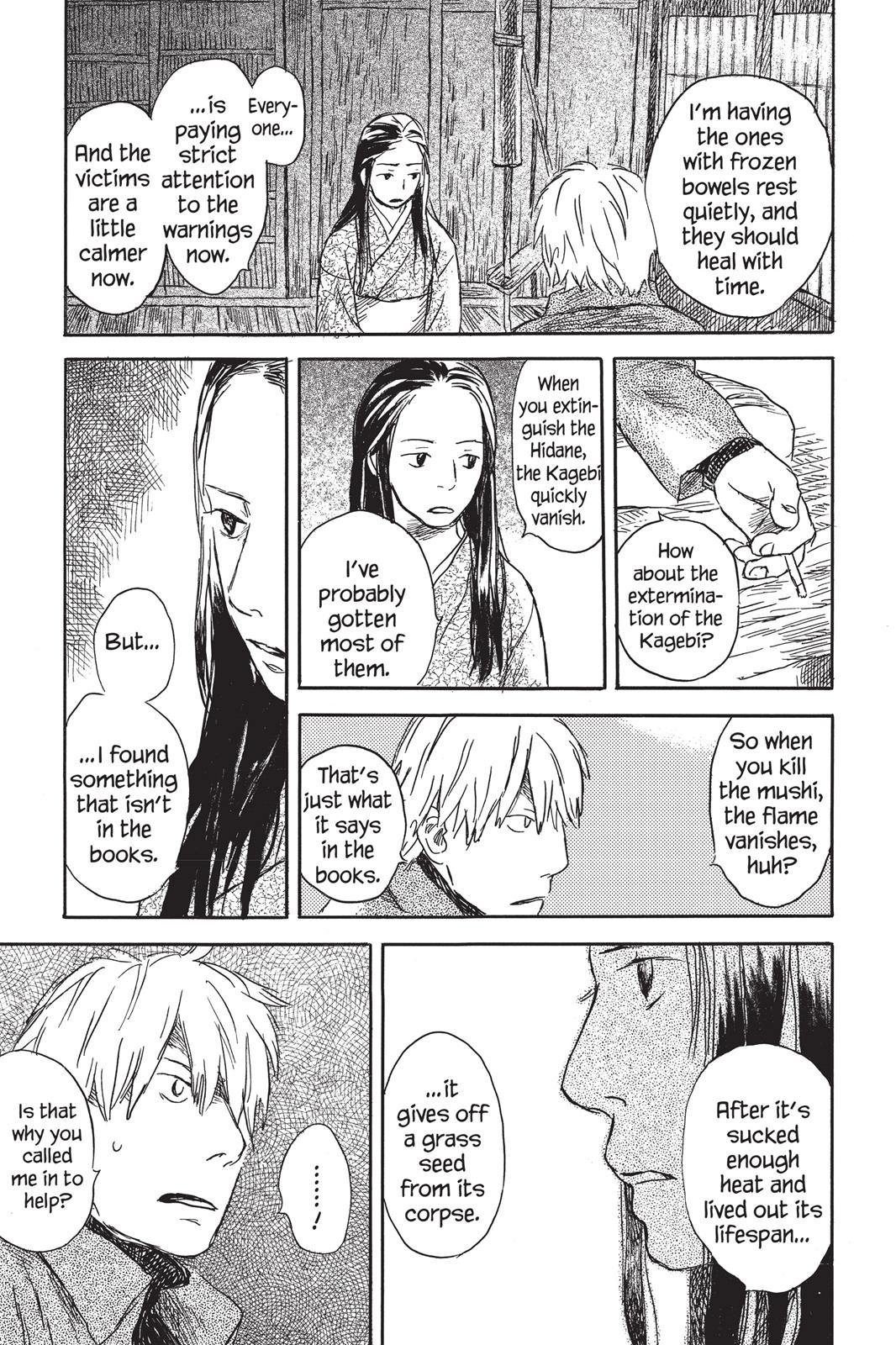 Mushishi Chapter 5 - Page 189