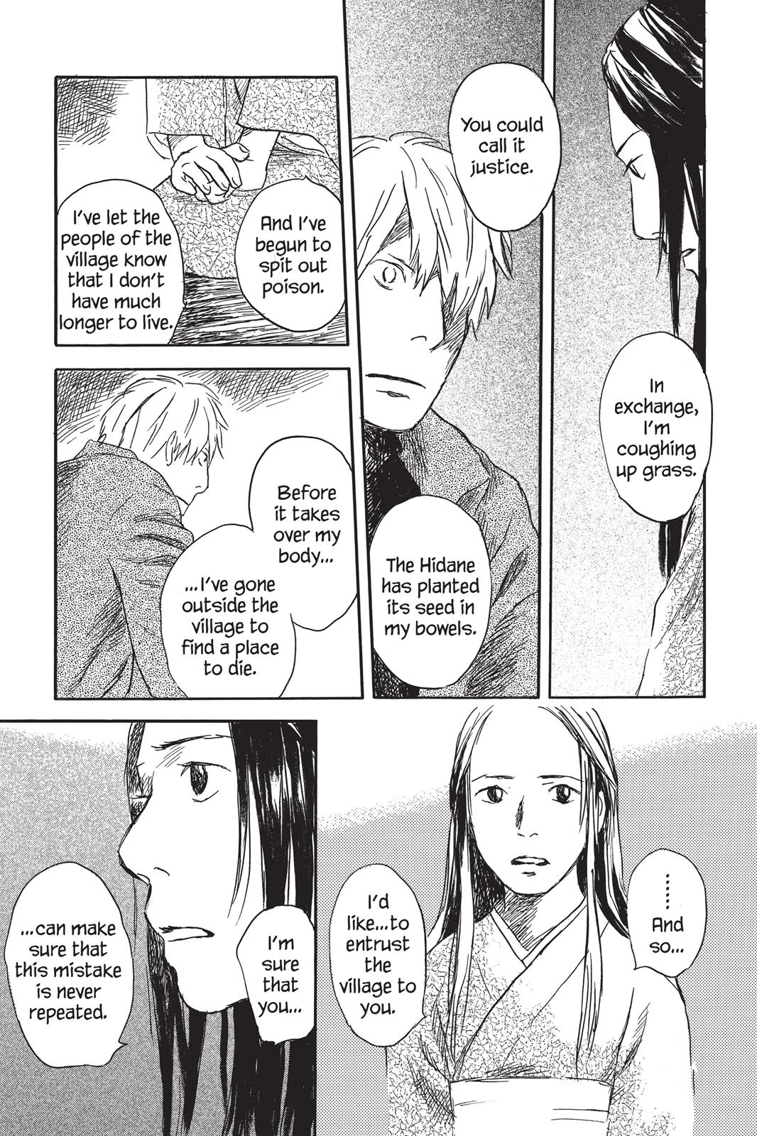 Mushishi Chapter 5 - Page 191