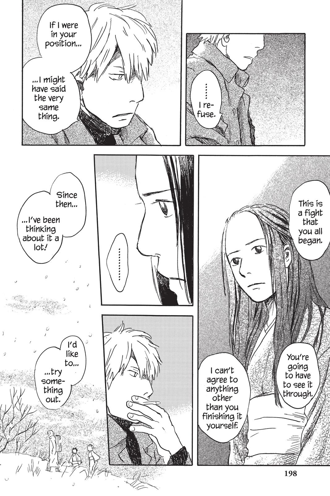 Mushishi Chapter 5 - Page 192
