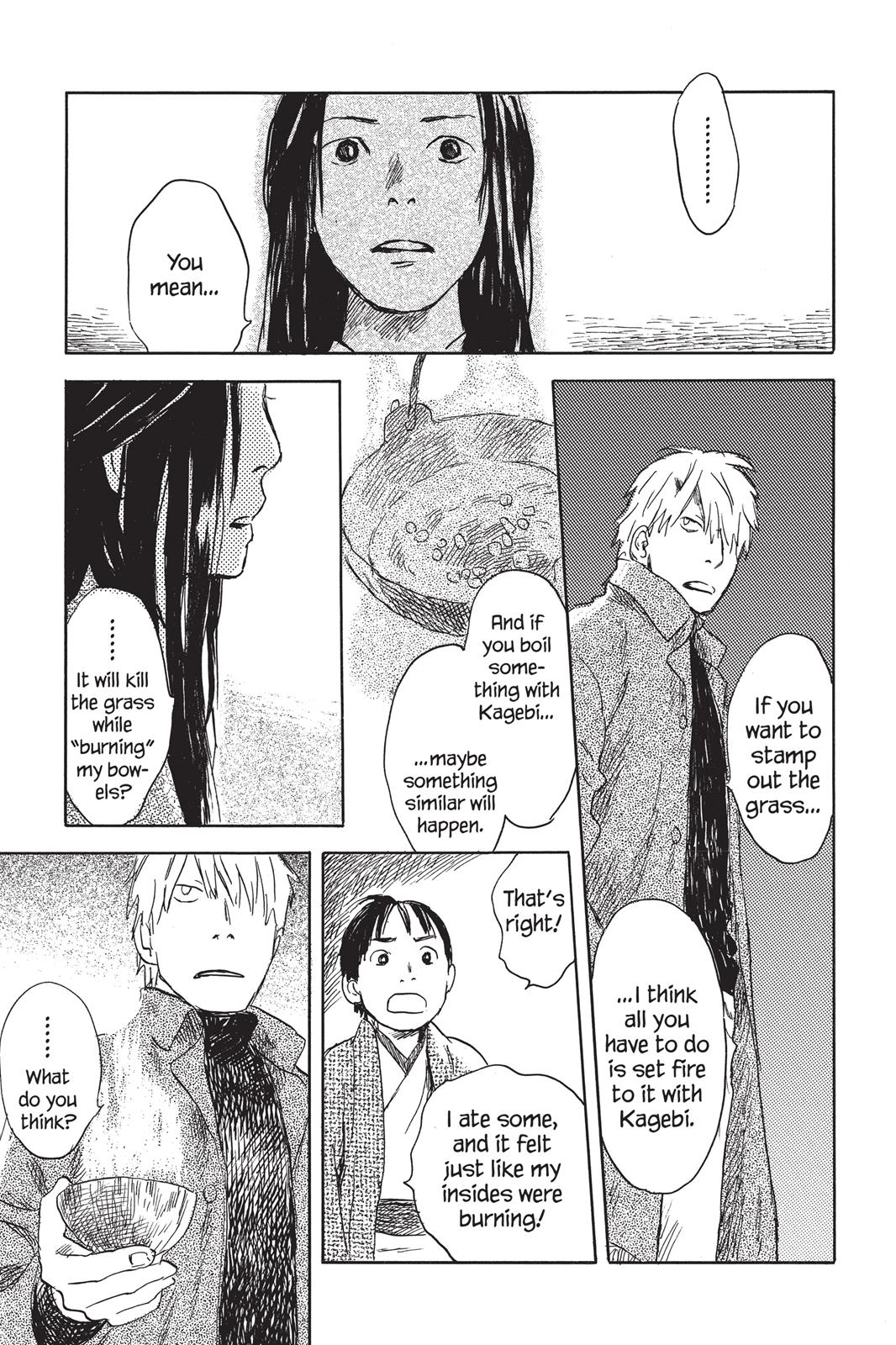 Mushishi Chapter 5 - Page 195