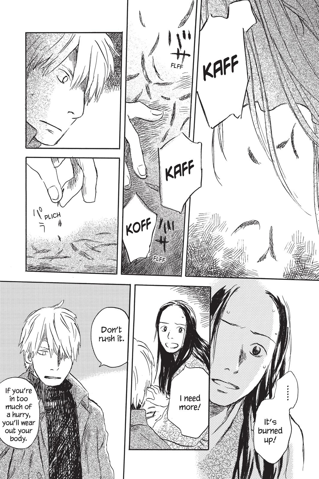 Mushishi Chapter 5 - Page 197