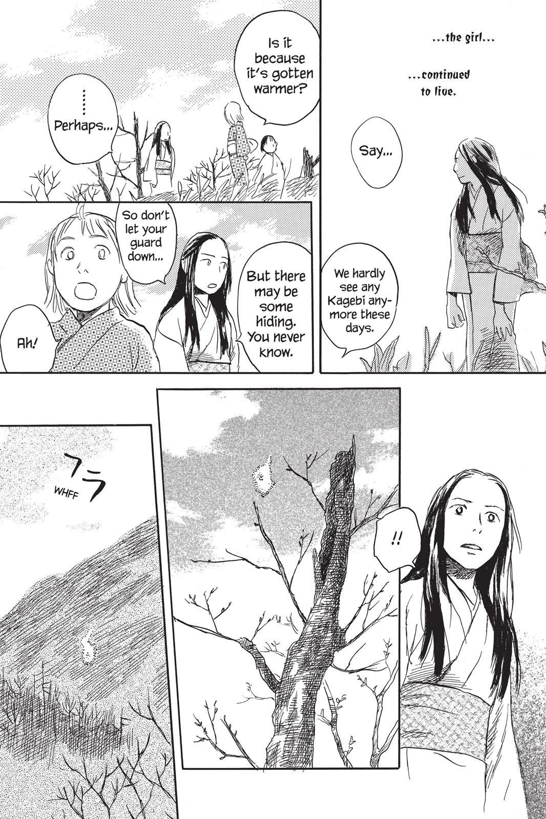 Mushishi Chapter 5 - Page 199