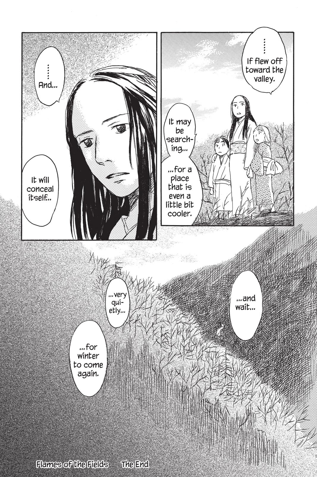 Mushishi Chapter 5 - Page 200