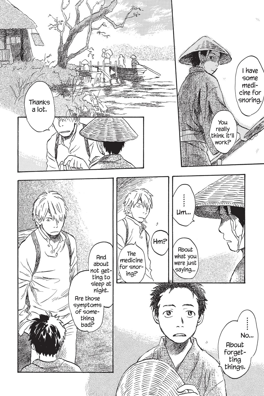 Mushishi Chapter 5 - Page 205