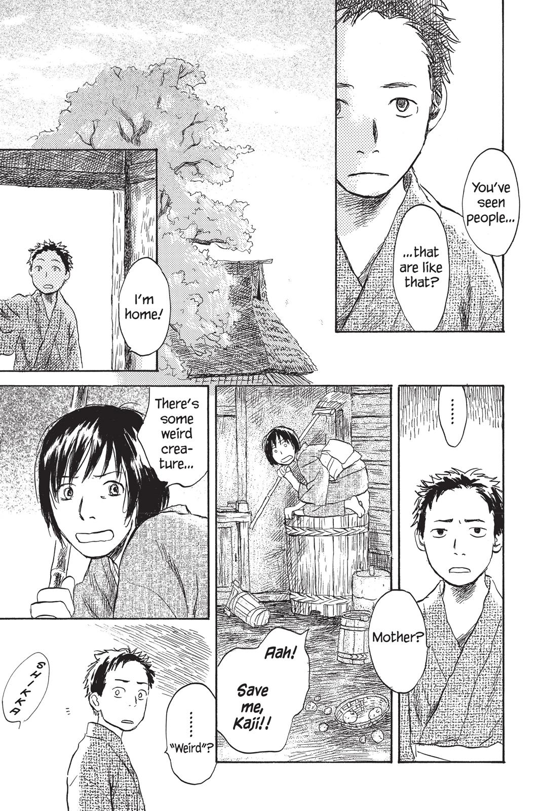 Mushishi Chapter 5 - Page 206