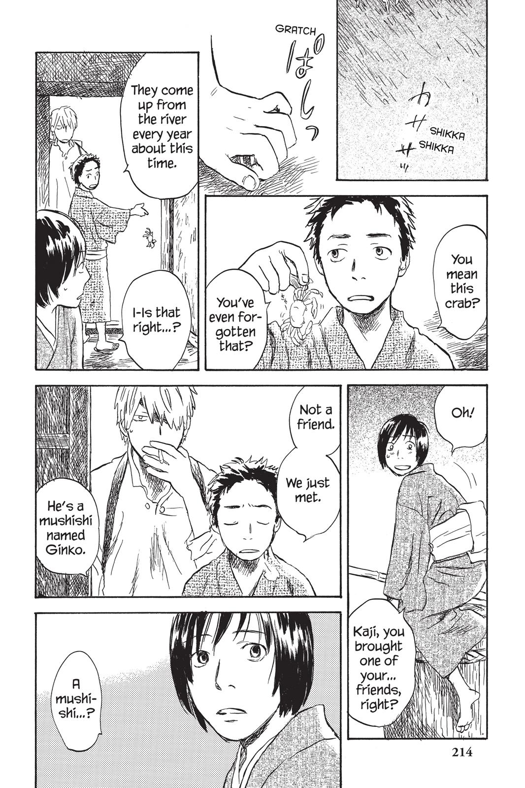 Mushishi Chapter 5 - Page 207