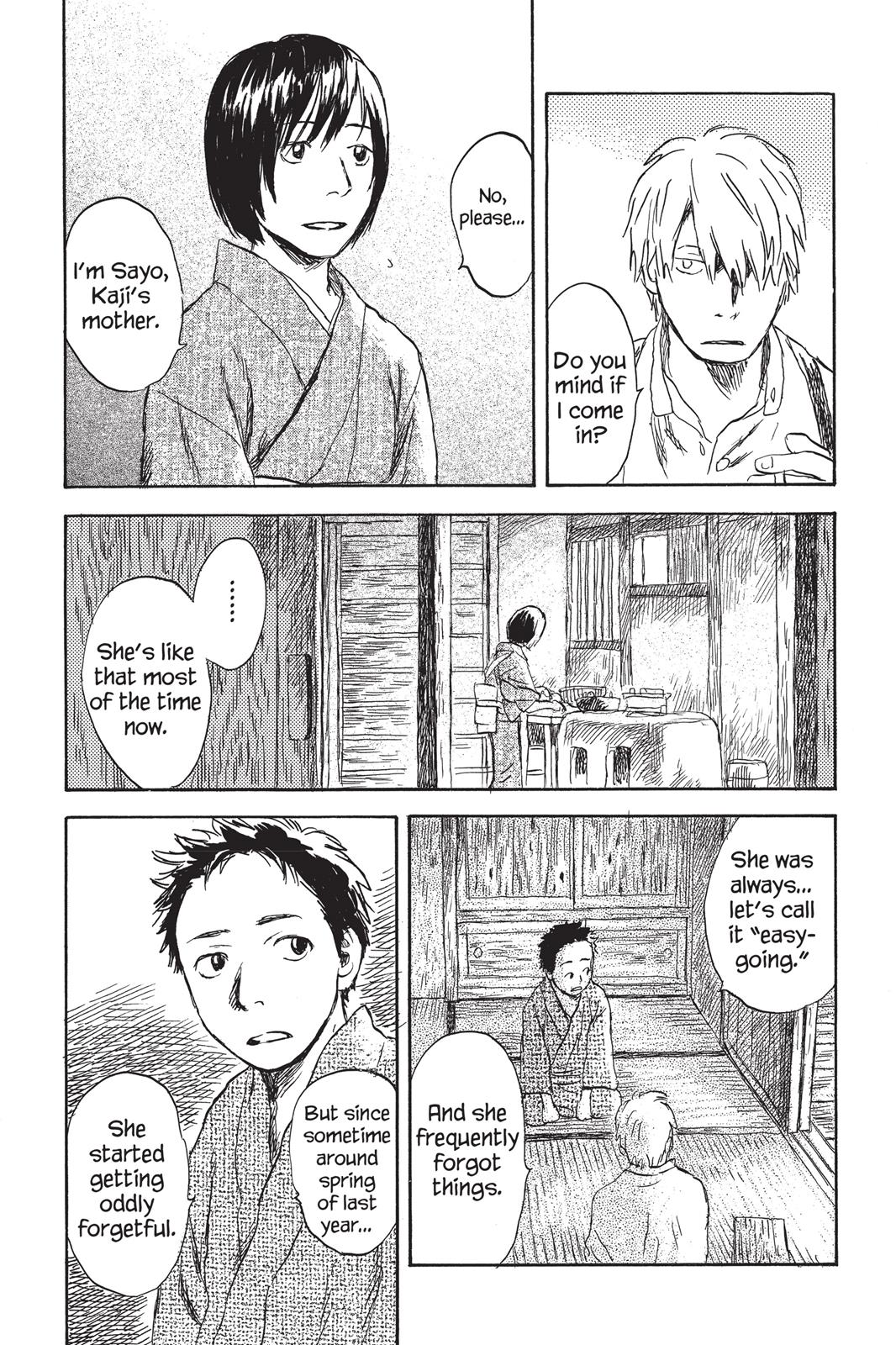 Mushishi Chapter 5 - Page 208