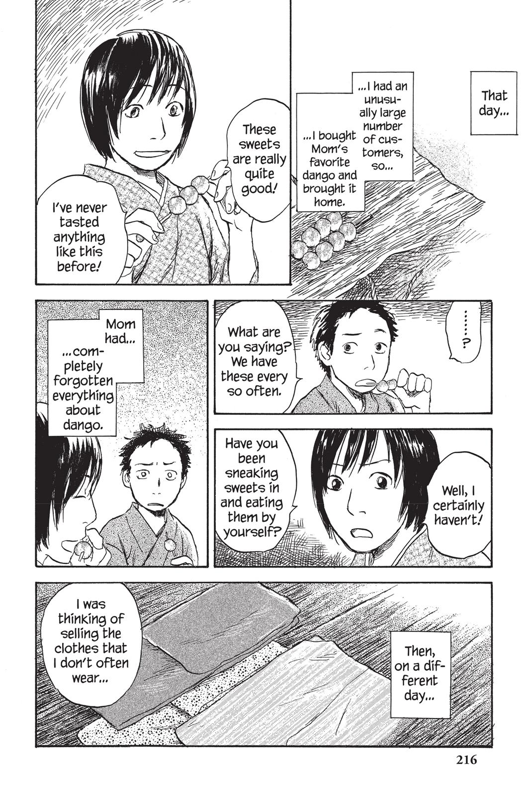 Mushishi Chapter 5 - Page 209